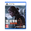Sony The Last of Us II RMST PS5