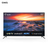 CHiQ 65 Inch 4K UHD Android QLED TV U65QM8VG