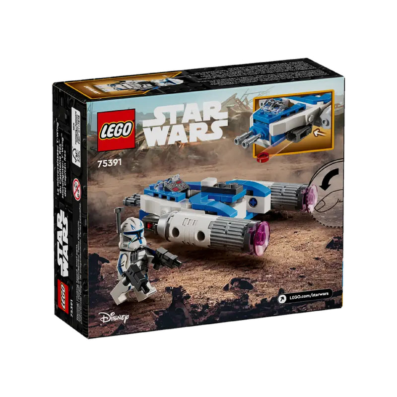 LEGO STAR WARS TM Captain Rex Y-Wing Microfighter