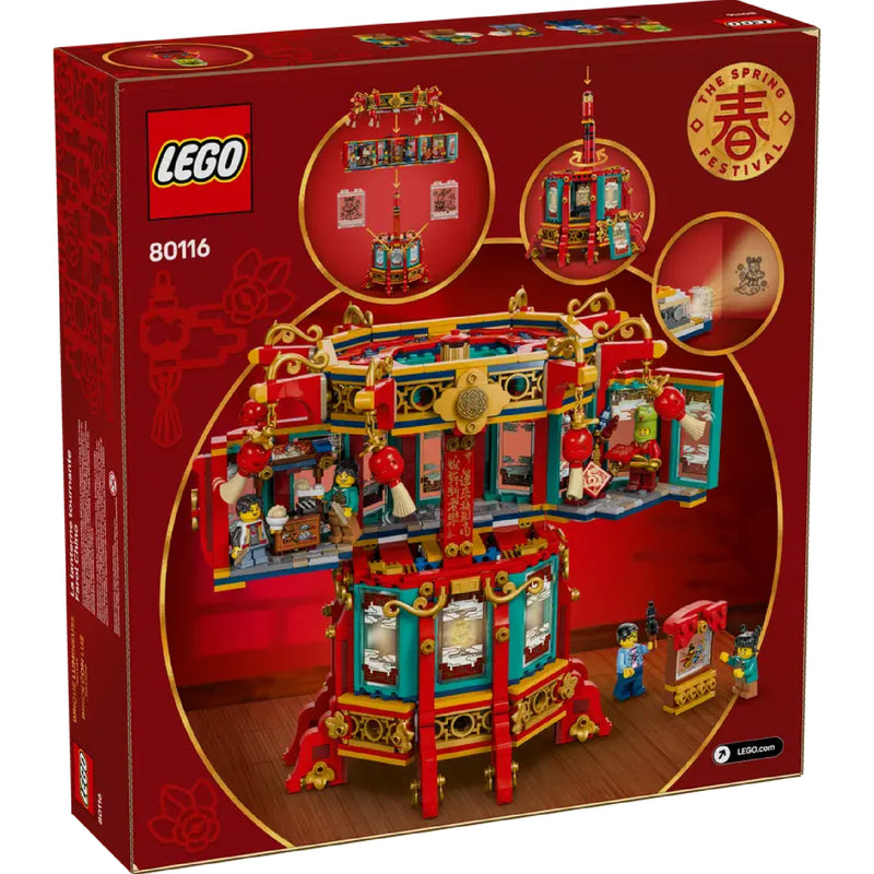 LEGO CHINESE FESTIVALS Trotting Lantern