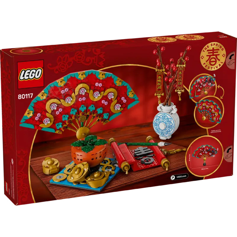 LEGO CHINESE FESTIVALS Good Fortune