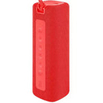 Xiaomi Portable Bluetooth Speaker 16W RED