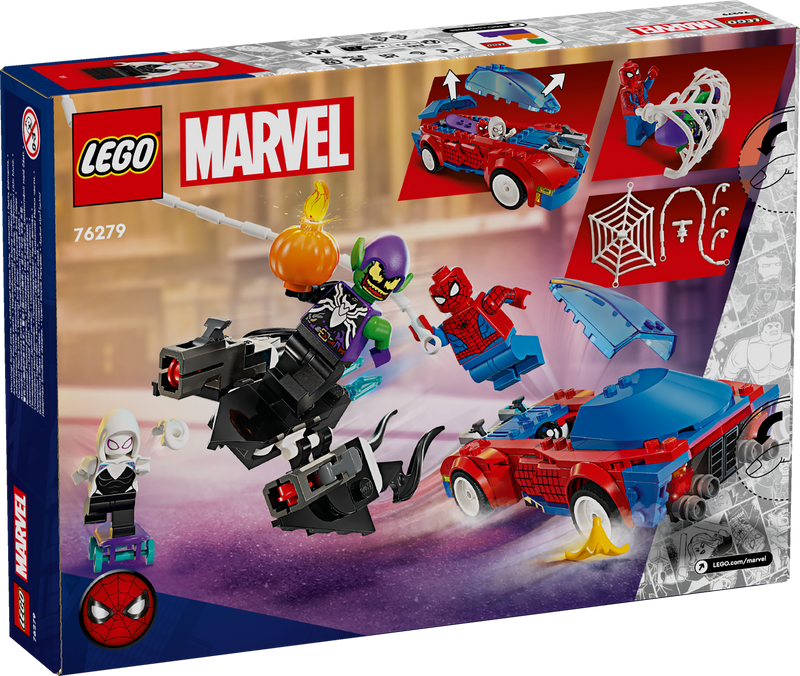 Lego Super Heroes Tbd Sh 2024 Marvel 5