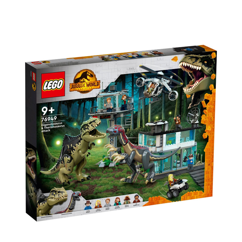 Lego Jurassic World Giganotosaurus  and Therizinosaurus At