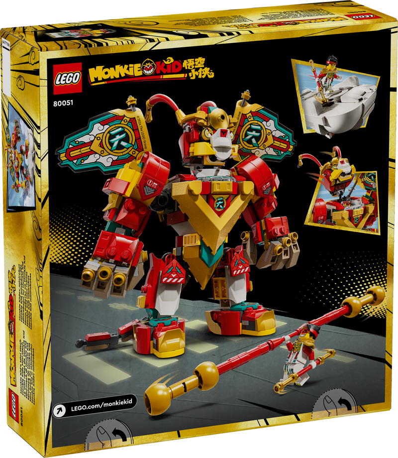 Lego Monkie Kid Monkie Kids Mini Mech