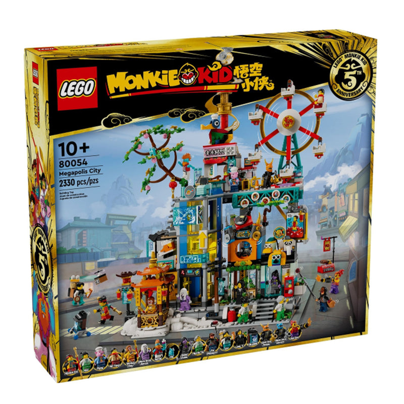 Lego Monkie Kid Megapolis City 5Th Anniversary