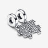 Pandora Sparkling Puzzle Piece Dangle Charm