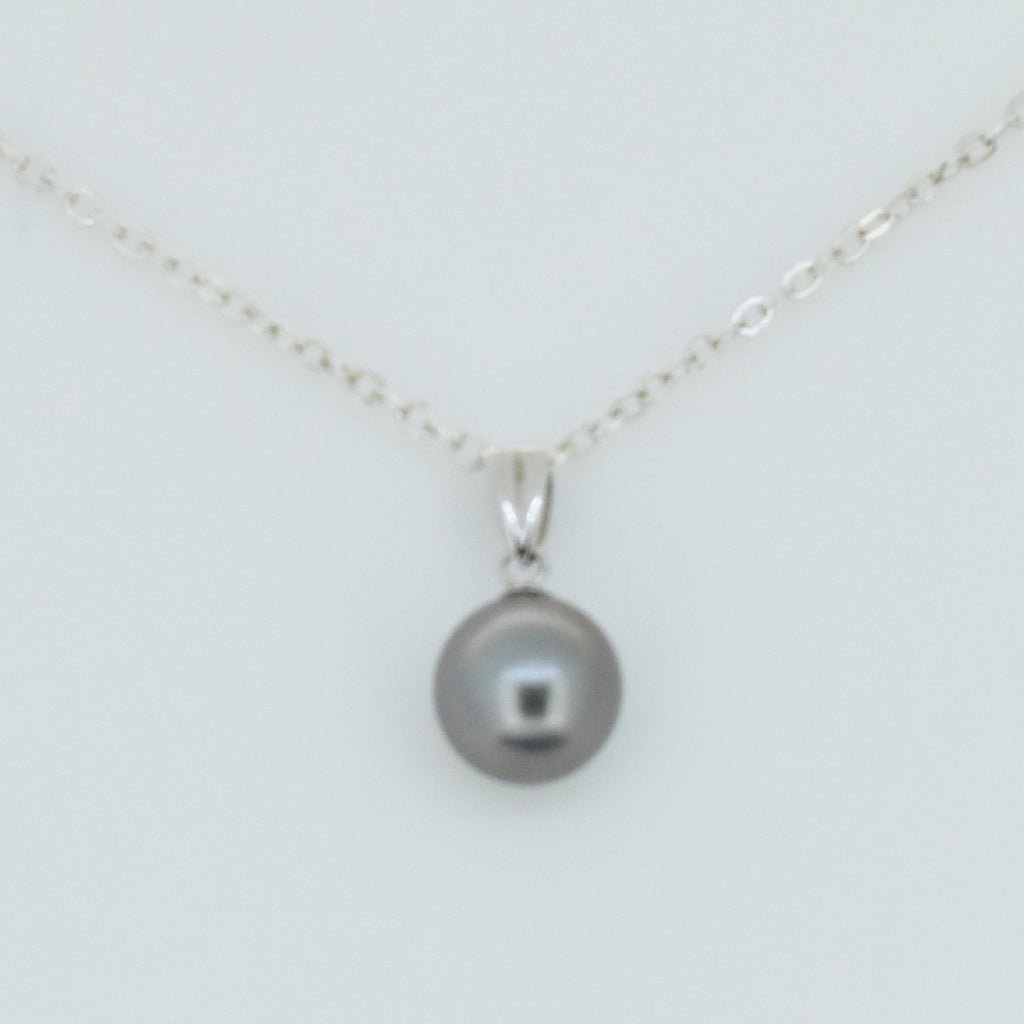 Prouds pearl pendant store
