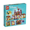 Lego Disney Belle and the Beast's Castle