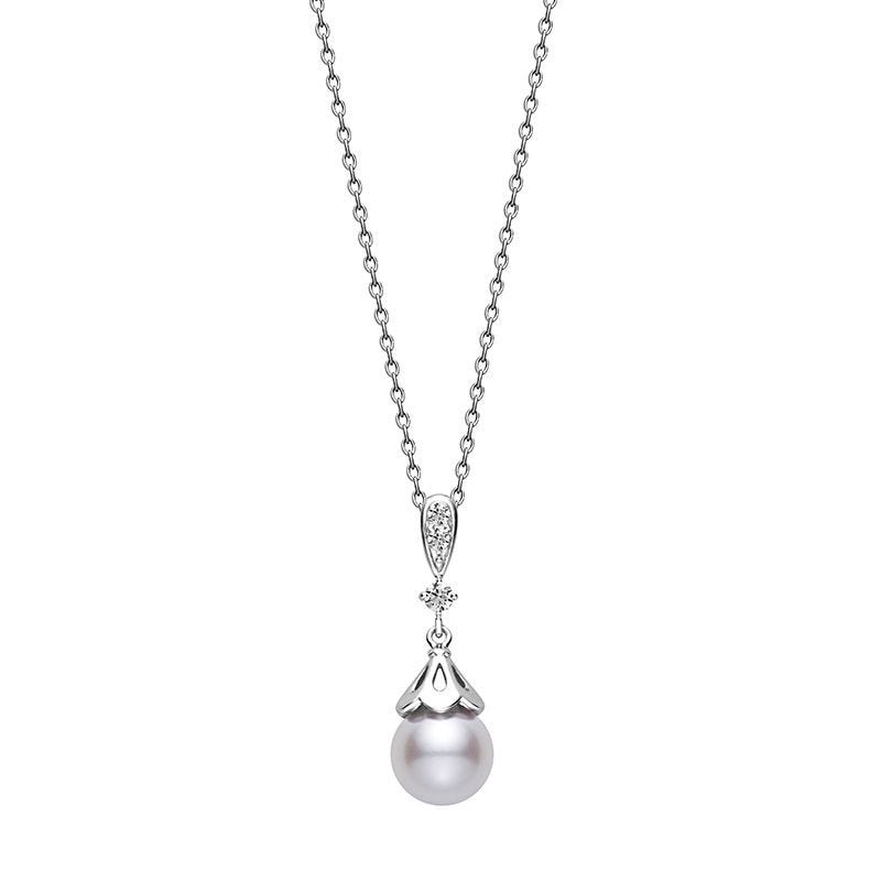Mikimoto 18K White Gold  7.75mm 0.06ct Diamond  Akoya Cultured Pearl Chain Pendant B340HP05368U